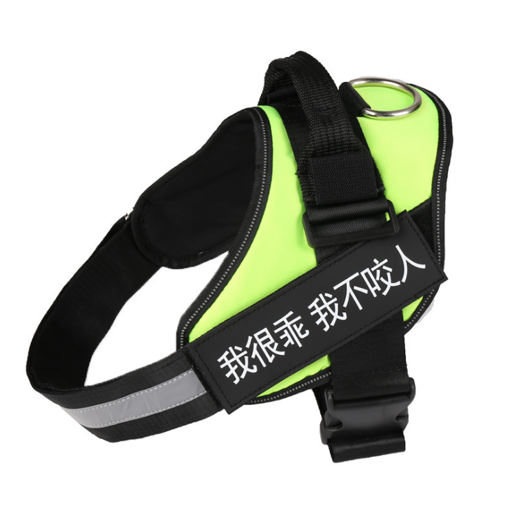 No Pull Reflective Dog Harness Vest