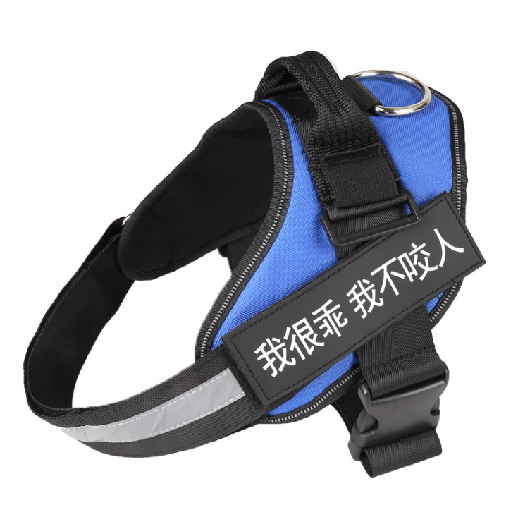 No Pull Reflective Dog Harness Vest
