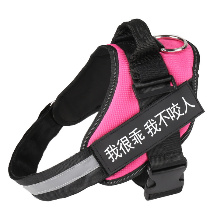No Pull Reflective Dog Harness Vest