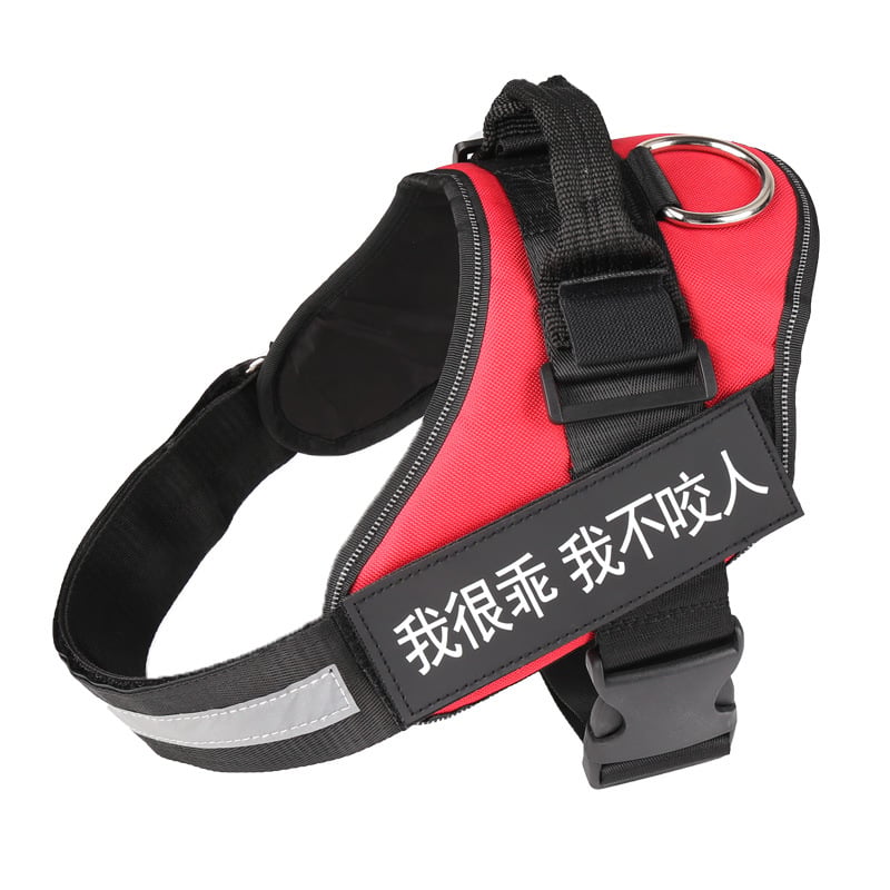 No Pull Reflective Dog Harness Vest