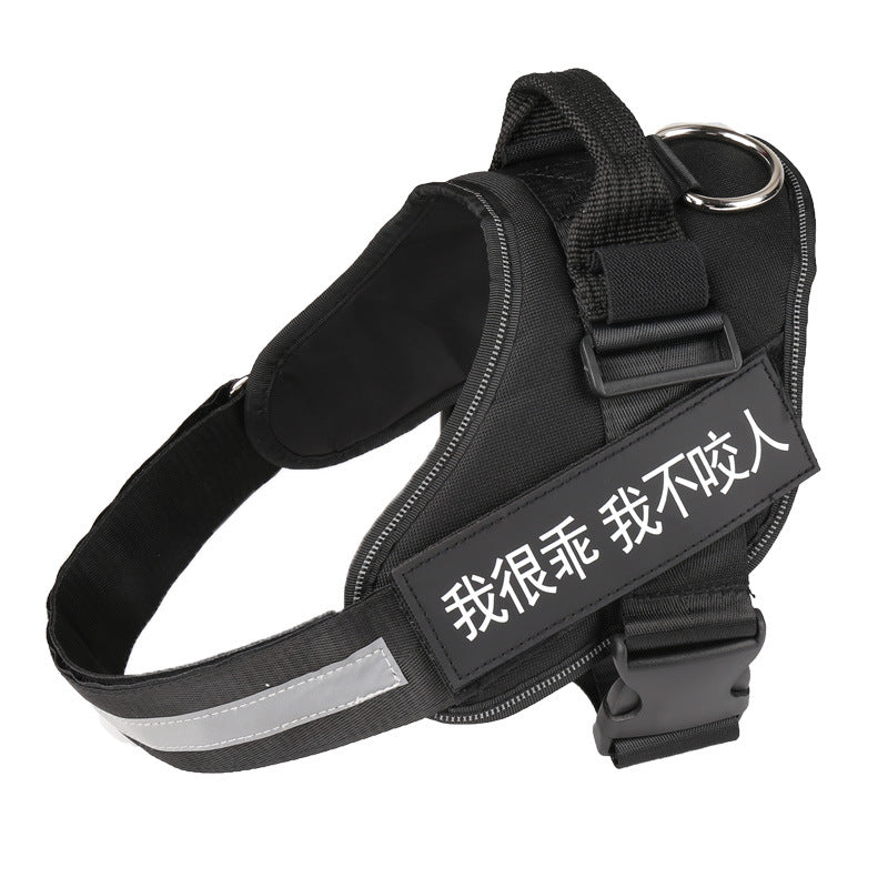 No Pull Reflective Dog Harness Vest